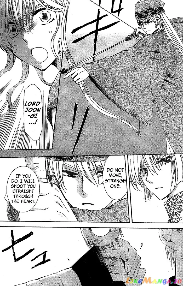 Yona of the Dawn Chapter 117 image 04_optimized